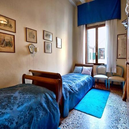 Appartement Gradenigo à Venise Extérieur photo